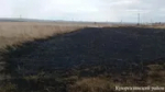 В Башкирии зарегистрированы новые случаи загораний сухой растительности