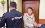 пресс-служба прокуратуры РБ