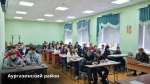Руслан Хабибов вице-премьер правительства РБ