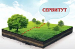 ИНФОРМАЦИОННОЕ СООБЩЕНИЕ