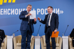 ЛДПР требует принять программу поддержки старшего поколения «Пенсионеры России»