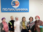 В уфимской поликлинике активно реализуется социальный проект «Лучшая забота о старшем поколении»