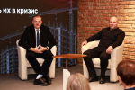 Роман Мусин (агентство Mintonov's Film Studio) предоставлено организаторами
