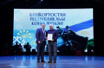 В Уфе прошло торжественное собрание ко Дню Республики