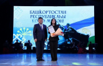 В Уфе прошло торжественное собрание ко Дню Республики