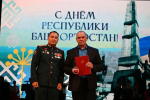 В Уфе прошло торжественное собрание ко Дню Республики