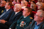 В Уфе прошло торжественное собрание ко Дню Республики