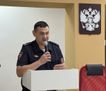 JPG Файл