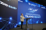 В Уфе стартовал полуфинал инженерного фестиваля «Техно-взлёт»