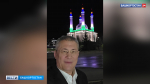 Радий Хабиров рассказал, какой будет подсветка мечети «Ар-Рахим» в Уфе | ГТРК «Башкортостан»