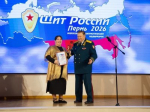 Журналисты АиФ получили сразу 4 награды на медиафоруме «Щит России»