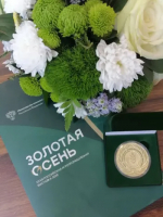 Башкортостан – обладатель Гран-при выставки «Золотая осень – 2026»