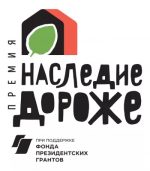 Уважаемые предприниматели!