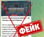 Александр Шельдяев/vk.ru
