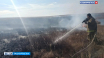 В Башкортостане за сутки ликвидирован один лесной пожар и шесть очагов возгорания сухой растительности | ГТРК «Башкортостан»