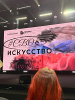 Айгуль Ямилова-Манапова пресс-служба минкультуры РБ