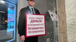 Ксения Калинина ИА «Башинформ»