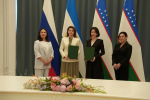 Леонид Пахомов Пресс-служба правительства Республики Башкортостан