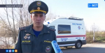 В Башкортостане прошел профилактический рейд среди рыбаков