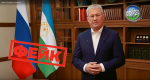Фото: скриншот дипфейков со страницы vk.ru/bashfck.