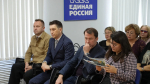Алия Ахмерова, Ильдар Хайруллин пресс-служба "Единой России" в РБ