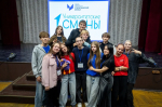 Пресс-служба УУНиТ