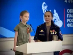 Александра Косулина Пресс-служба Общественной палаты РФ