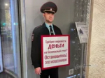Ксения Калинина ИА «Башинформ»