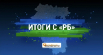 Иллюстрация Ильгиза РАФИКОВА