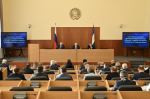 Состоялось заседание Президиума Государственного Собрания – Курултая Республики Башкортостан